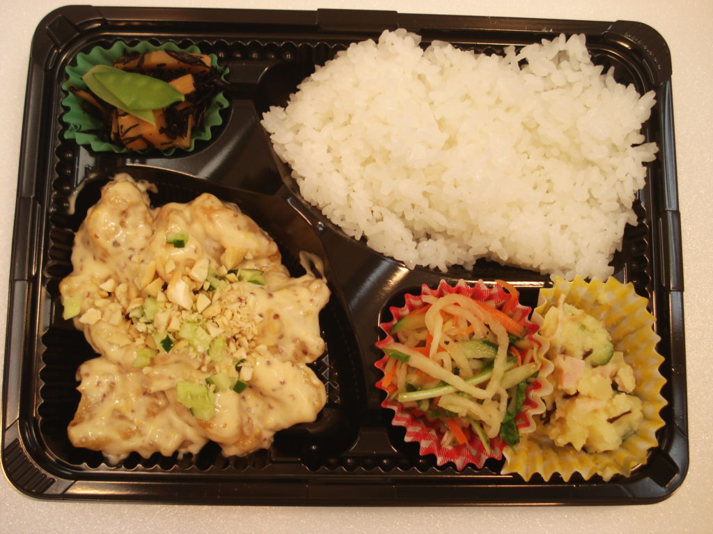 鶏マヨ弁当おかず３品付き５５０円