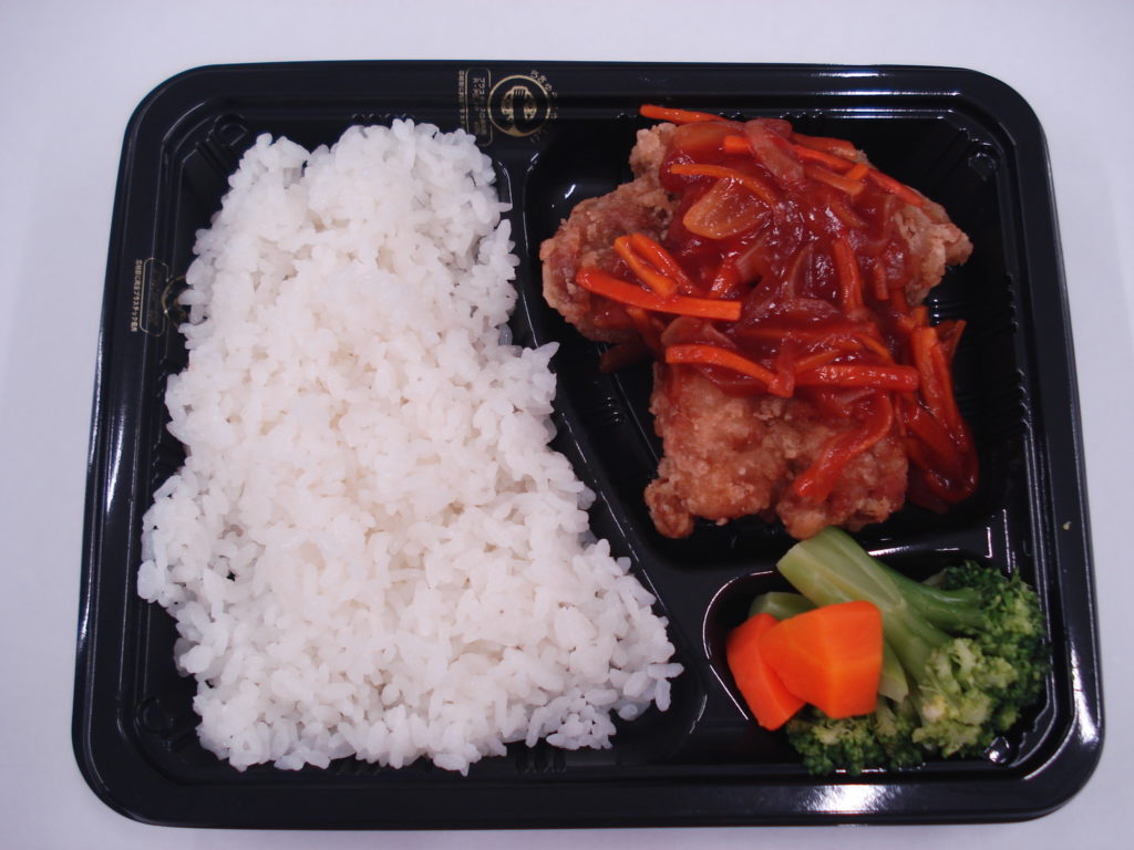 日替 ケチャップあんかけ唐揚 550円