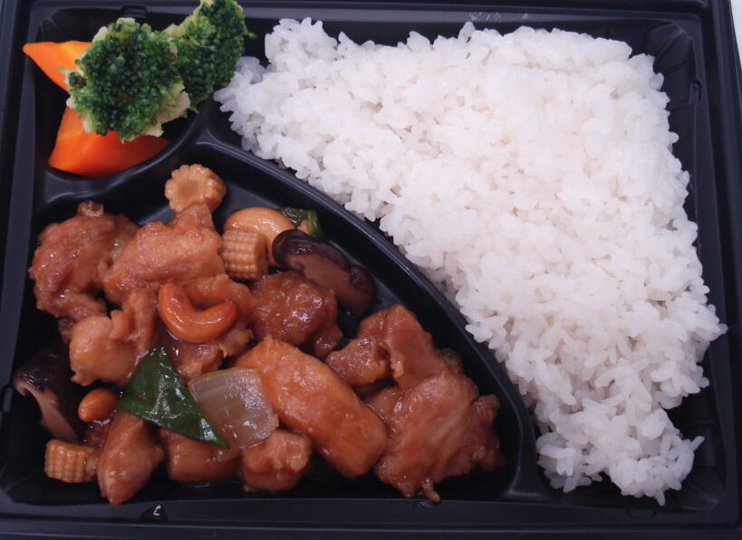 腰果鶏丁弁当