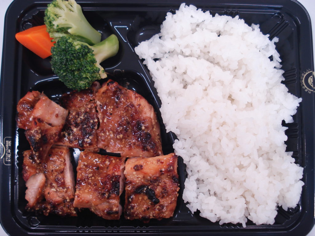 鶏肉のハニーマスタード焼