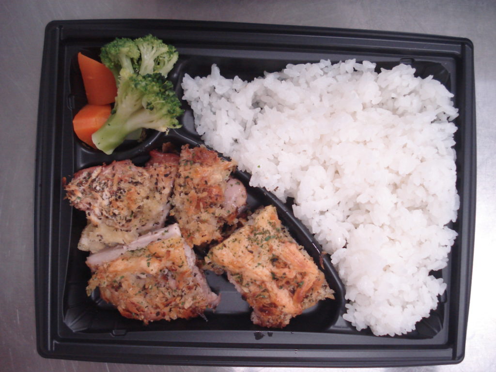 日替弁当