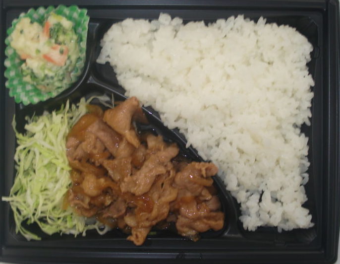 日替弁当