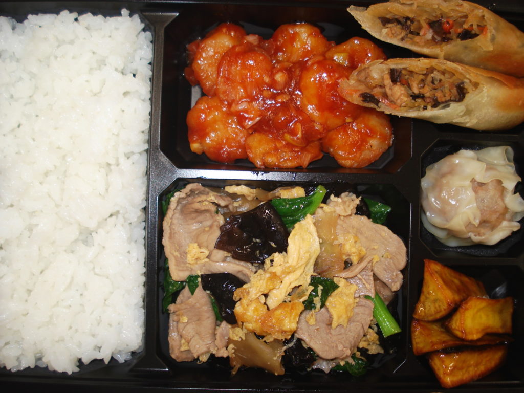 ふくふく弁当 エビチリと豚肉ザーサイ炒め(オイスターソース味)弁当 1200円