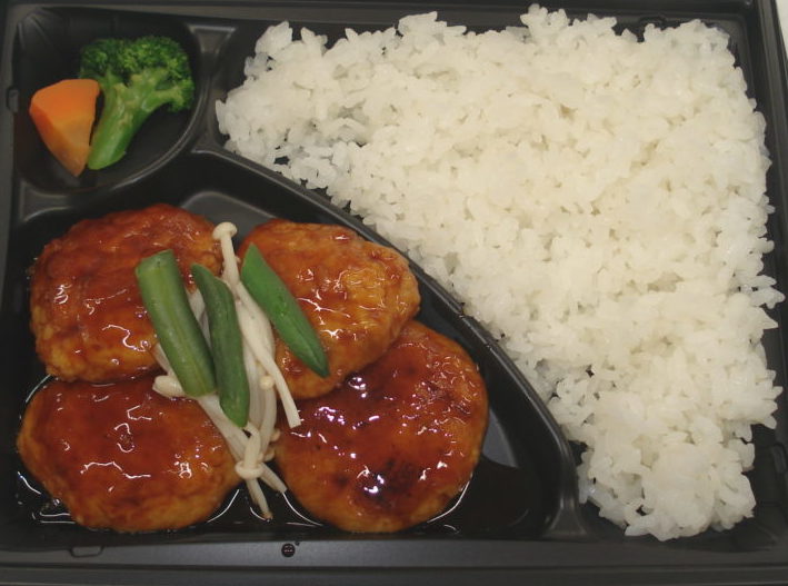 日替弁当　　照り焼きつくね弁当　550円　
