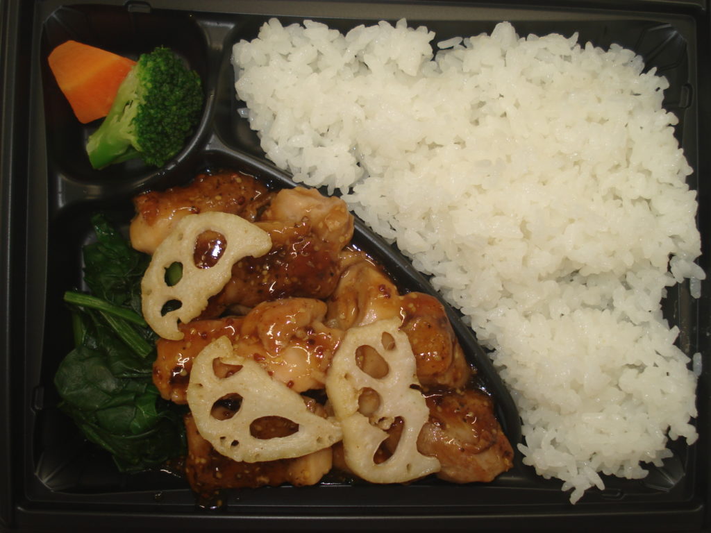 日替弁当　　チキンソテー粒マスタードとバルサミコ酢のソース　　550円