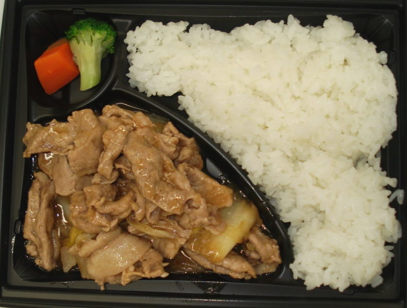 9月日替わり弁当（21日～10月1日）