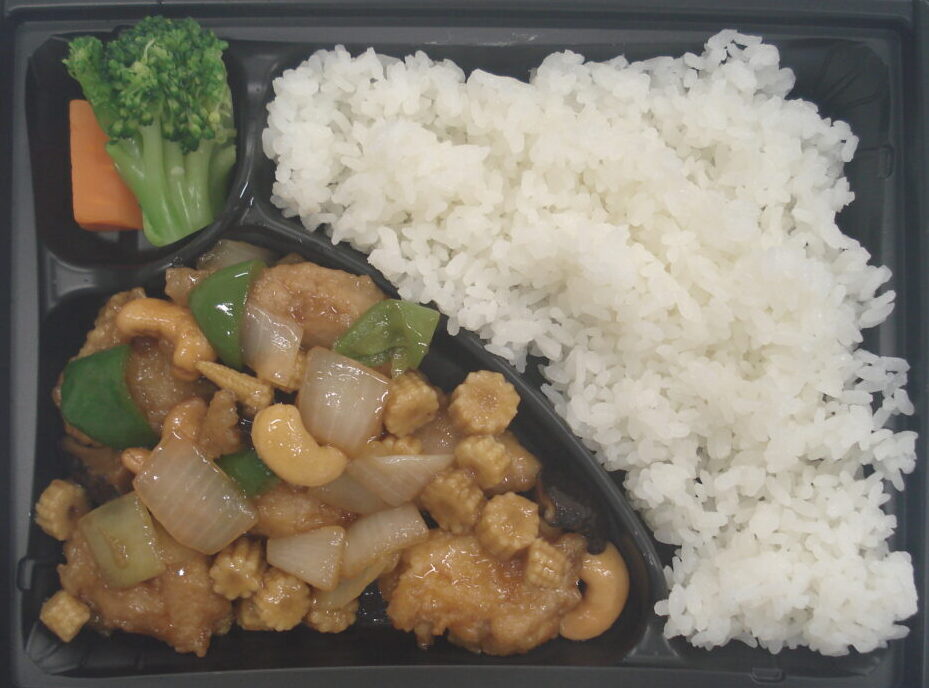 1２月日替わり弁当