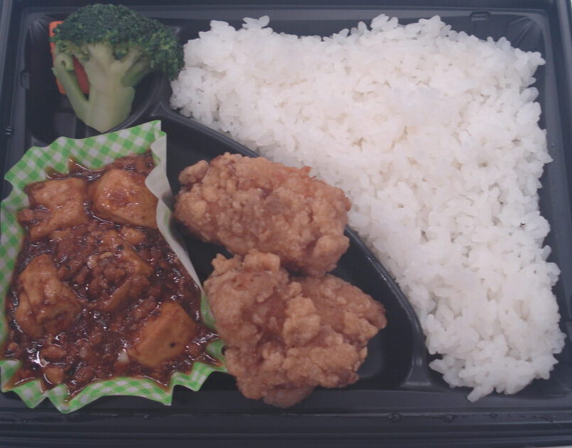 8月17日～9月3日　日替わり弁当