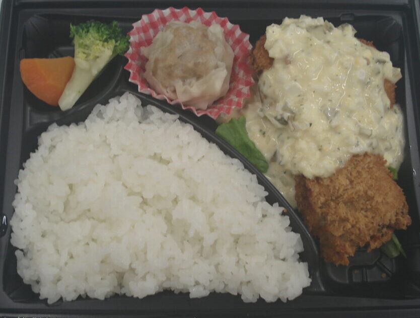9月日替わり弁当（1日～17日）