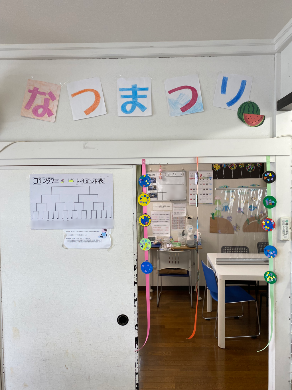 夏祭り♪