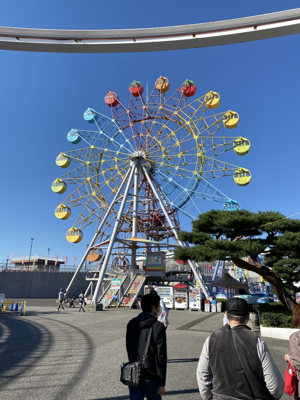 とちのきファミリーランド