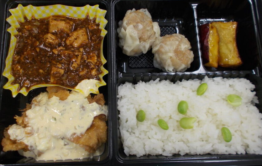 注文弁当(ふくふく弁当）メニュー