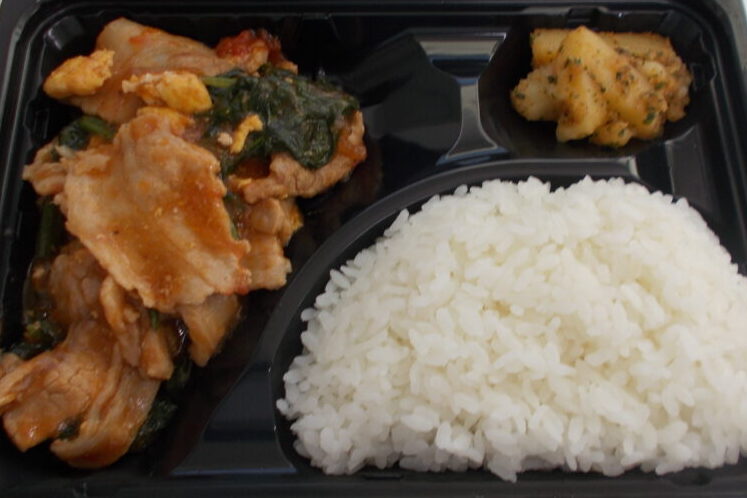 令和６年１月日替わり弁当