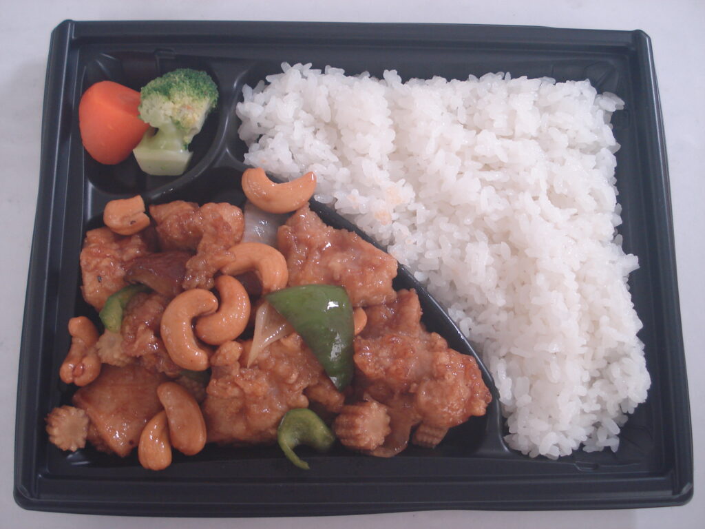 令和6年2月日替わり弁当