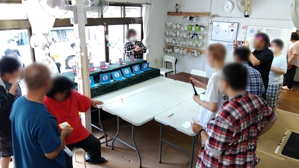 ひだまり夏休み