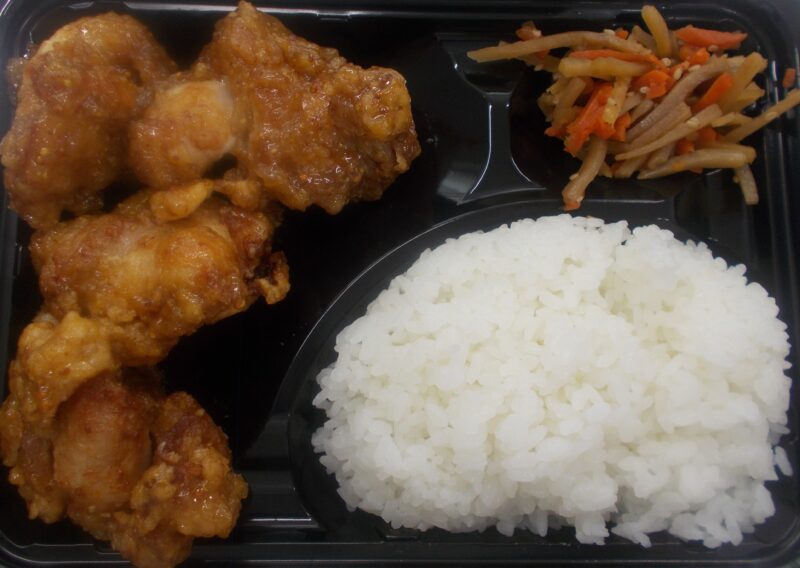令和８年１月弁当メニュー